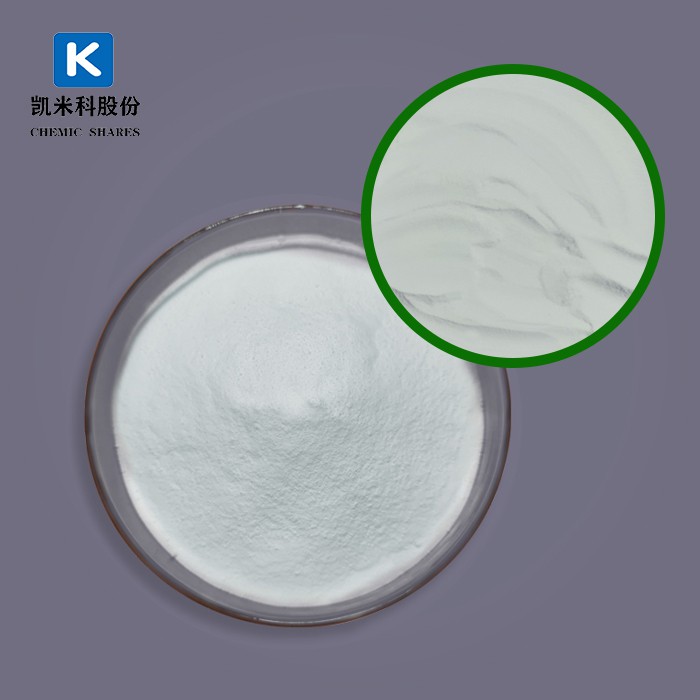 Early Strengthening Agent Calcium Formate