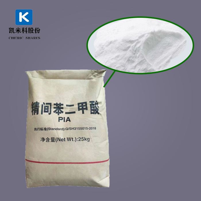 Ink Isophthalic Acid